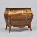 1312 8683 CHEST OF DRAWERS